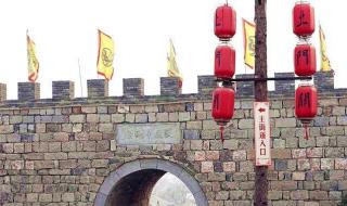 石家庄秦皇古道 石家庄秦皇古道