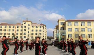 嵩山少林寺武校