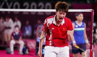 羽毛球赛点 羽毛球赛点