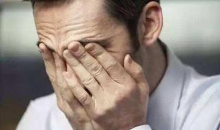 媳妇的秘密 媳妇的秘密