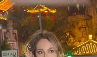 意大利机票 意大利机票