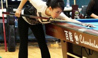 潘晓婷台球教程全集 潘晓婷台球教程全集