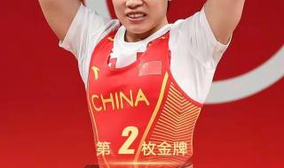 二十大开幕式观后感 二十大开幕式观后感