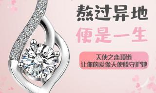 送妈妈什么礼物最贴心 送妈妈什么礼物最贴心