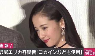 一公升眼泪女主角