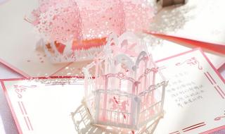 手工制作圣诞贺卡 手工制作圣诞贺卡