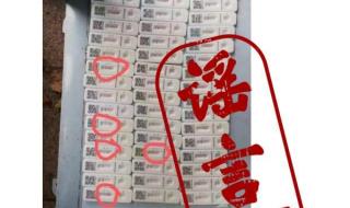 抗原怎么上传到健康码 抗原怎么上传到健康码